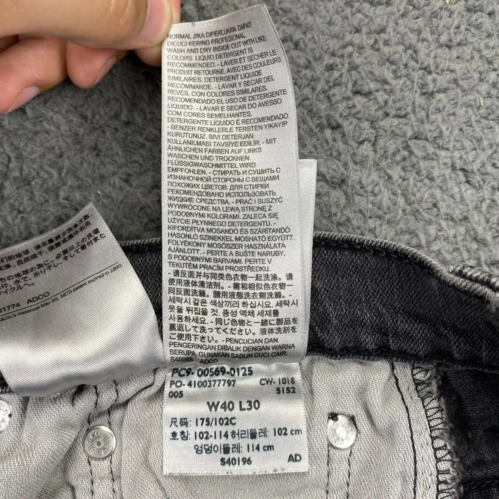 Levis 505 Regular Fit Jeans Mens W40 L30 Gray Denim‎ Pants
